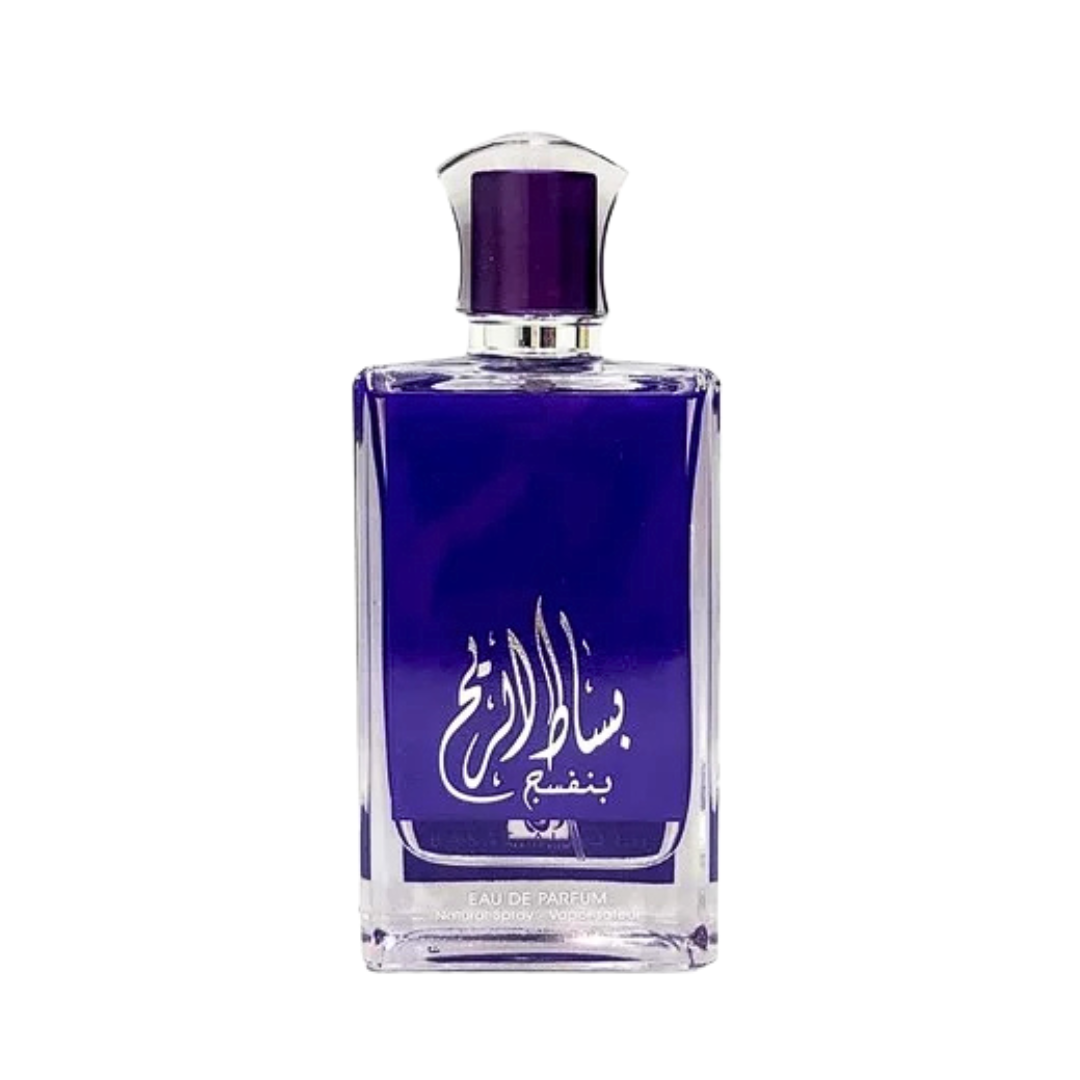 BASAT AL REEH