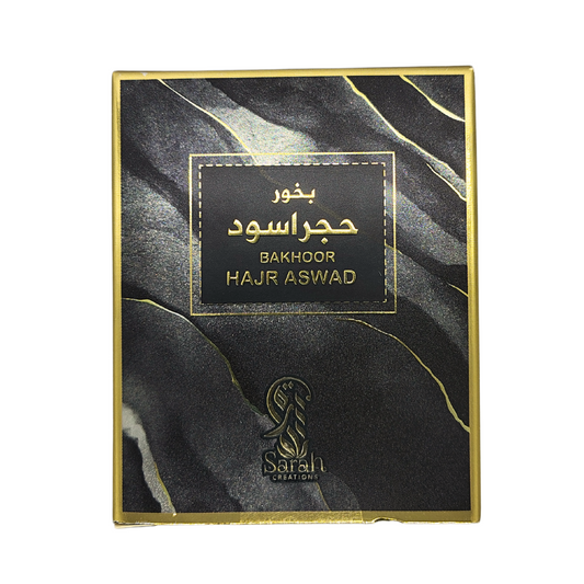 HAJR ASWAD
