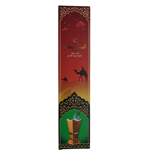 ASLI bakhoor