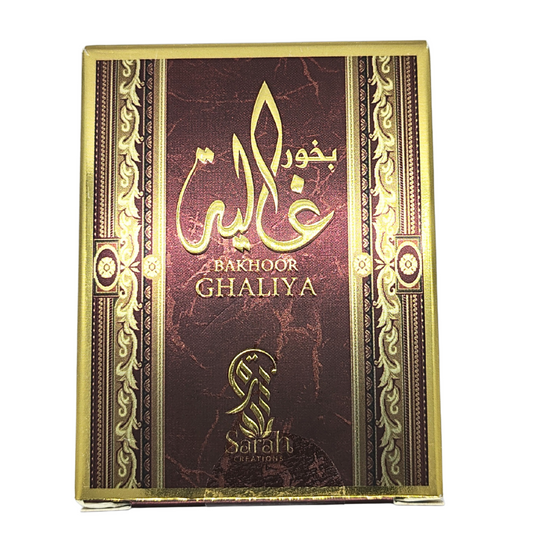 GHALIYA