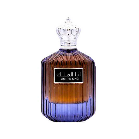 I AM THE KING / ANA AL MALIK