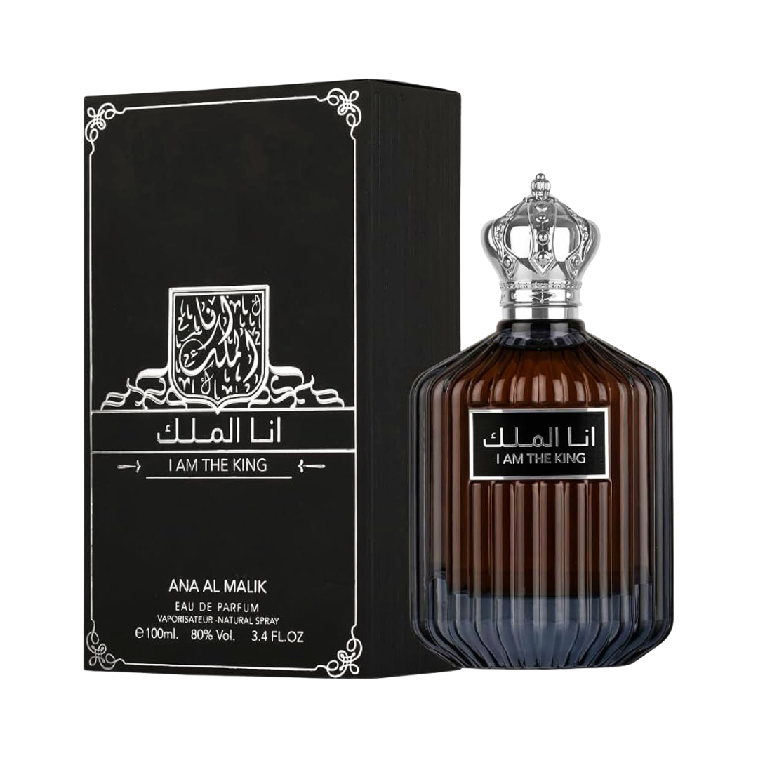 I AM THE KING / ANA AL MALIK